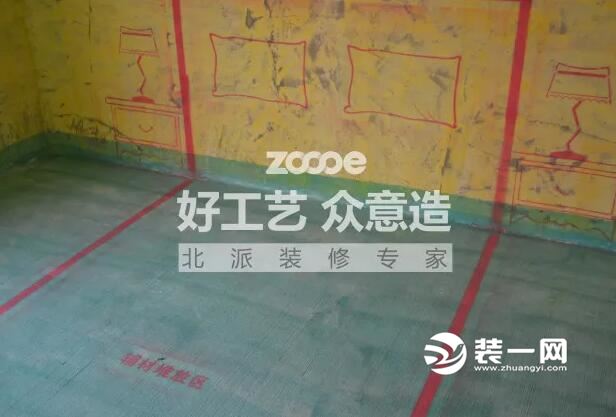 成都众意装修公司工地巡查 成都众意装修公司工地巡查