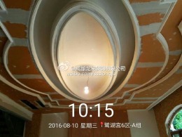 鹭湖宫380㎡欧式风格【进度：贴砖刮墙】