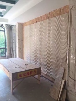 绿地圣罗兰设计方案