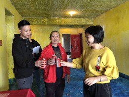 中铁·卓越城