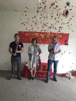 龙先生/女士家的工地直播