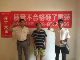 亚洲湾