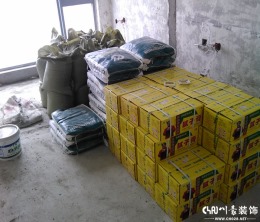 龙泉皇冠国际在建工地