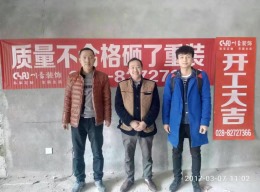 中信未来城