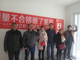 洲际春天广场二期7栋2307