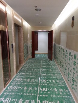 玺龙湾13-601