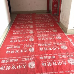龙城国际