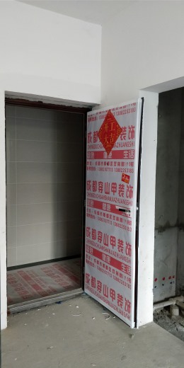 成都合院