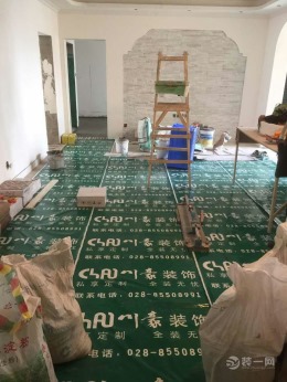 孔雀城16-1103