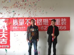 成都装饰公司推荐千溪河畔