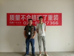 成都装饰公司推荐金河谷