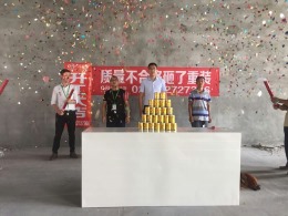 成都装饰公司推荐火箭健身俱乐部