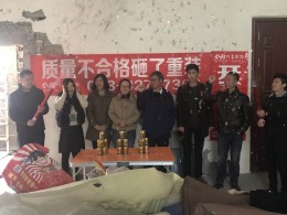 成都装饰公司推荐恒大城