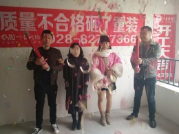 成都装饰公司推荐洲际亚洲湾
