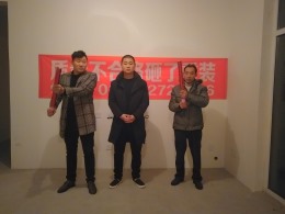 成都装饰公司推荐西部文化城