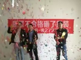 洲际春天广场