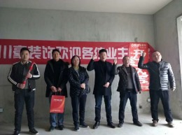 玺龙湾11-1301