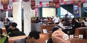 兰润装饰，高端整装家装博览会