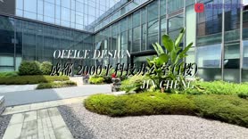 办公室装修|办公室设计|办公室改造|成都公装公司|锦城明宇装饰