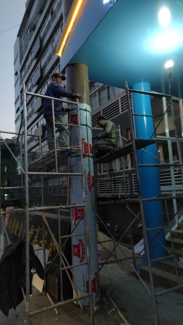 通江县月子中心和托育中心装修施工-锦城明宇装饰