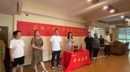 锦江区一0八茶舍装修-锦城明宇装饰