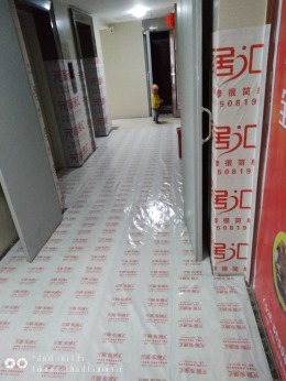 龙樾熙城风格