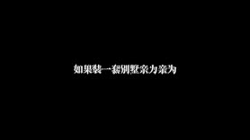 紫苹果全案设计
