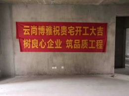 鹭湖宫八区D组