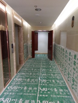 玺龙湾13-601