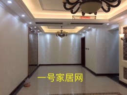 中德英伦联邦