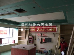 上品金沙
