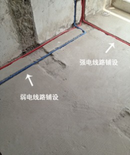 天悦城