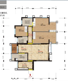 国际名都