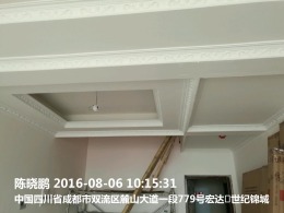 宏达世纪锦城