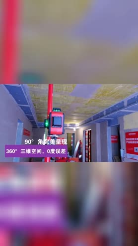 干货！东易一分钟了解干货