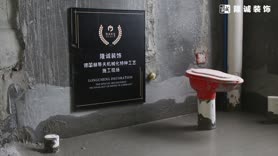 卫生间发泡水泥回填