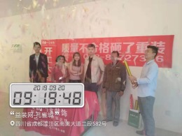 孔雀城三期在建工地