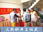 香颐丽都6栋