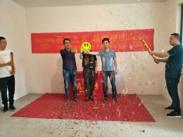 青云阶