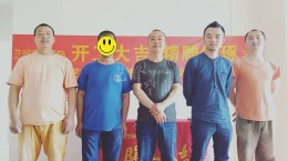 宇顺莲花坊