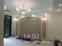 【海昌天澜】欧式风格【德雕装饰】