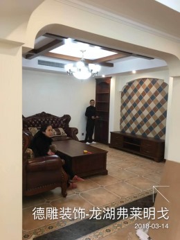 【龙湖弗莱明戈】200平米美式风格【德雕装饰】