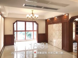 【水岸汇景】100平米美式风格【德雕装饰】