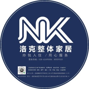 公司介绍