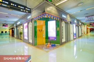 公司介绍