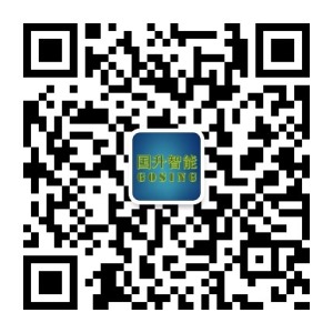 公司介绍