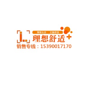 公司介绍