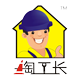 公司介绍