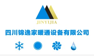 公司介绍