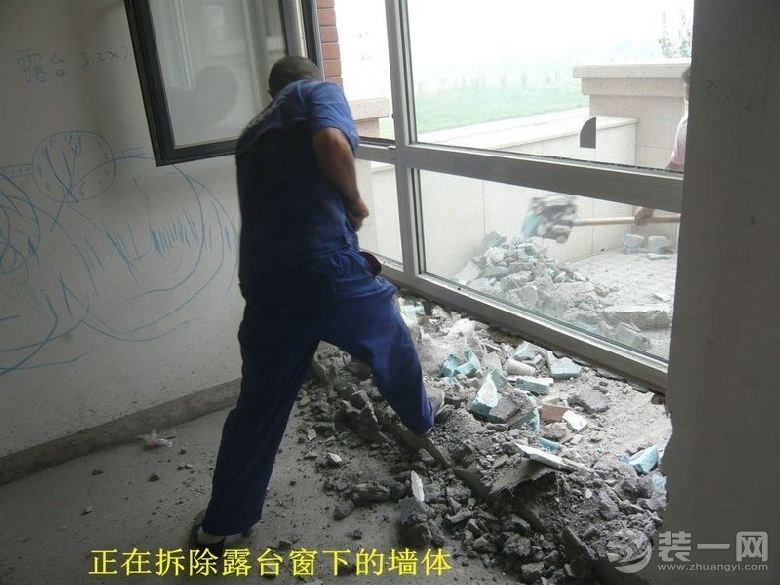 装修施工图